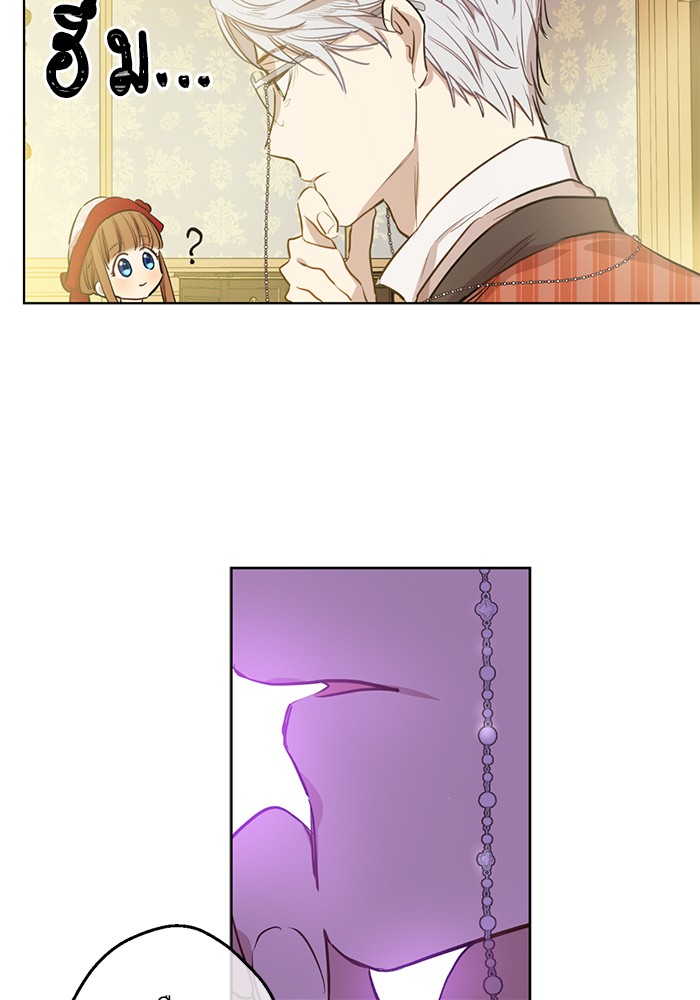 อ่านมังงะ