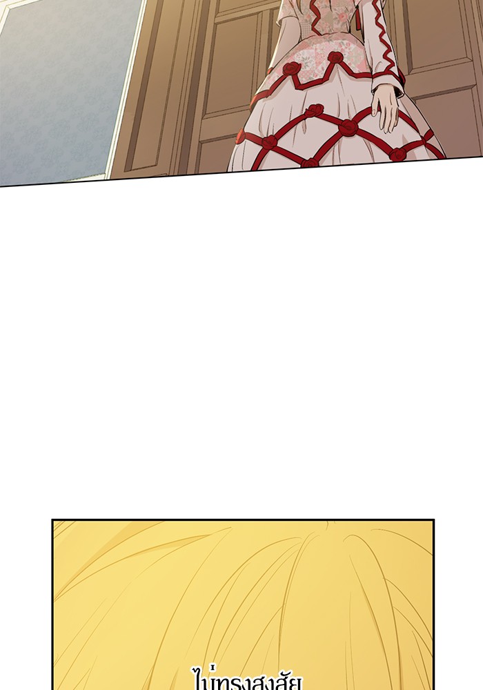 อ่านมังงะ