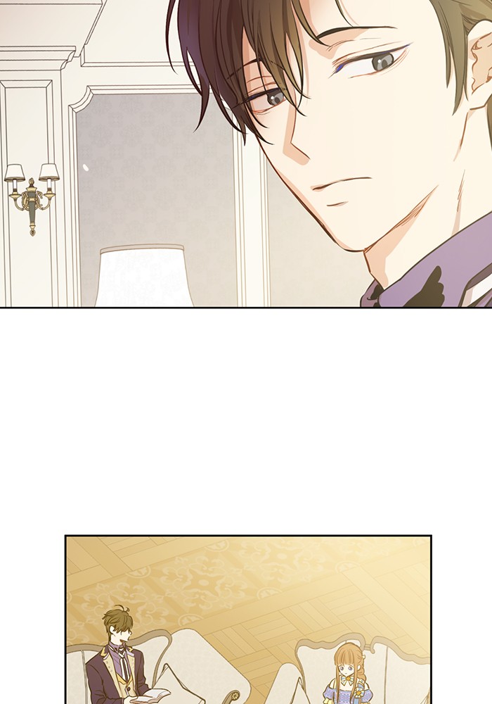 อ่านมังงะ