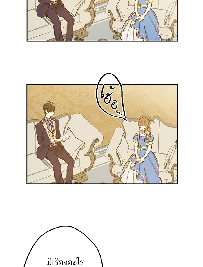 อ่านมังงะ