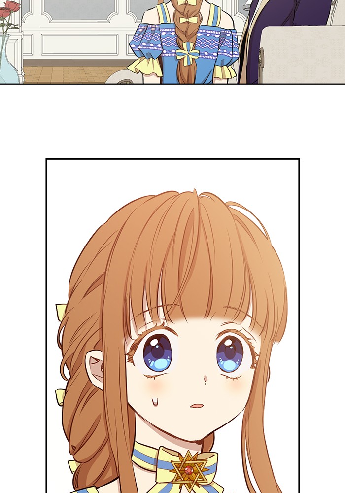 อ่านมังงะ