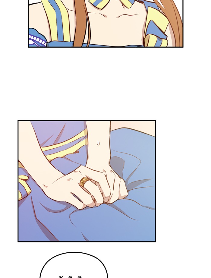 อ่านมังงะ