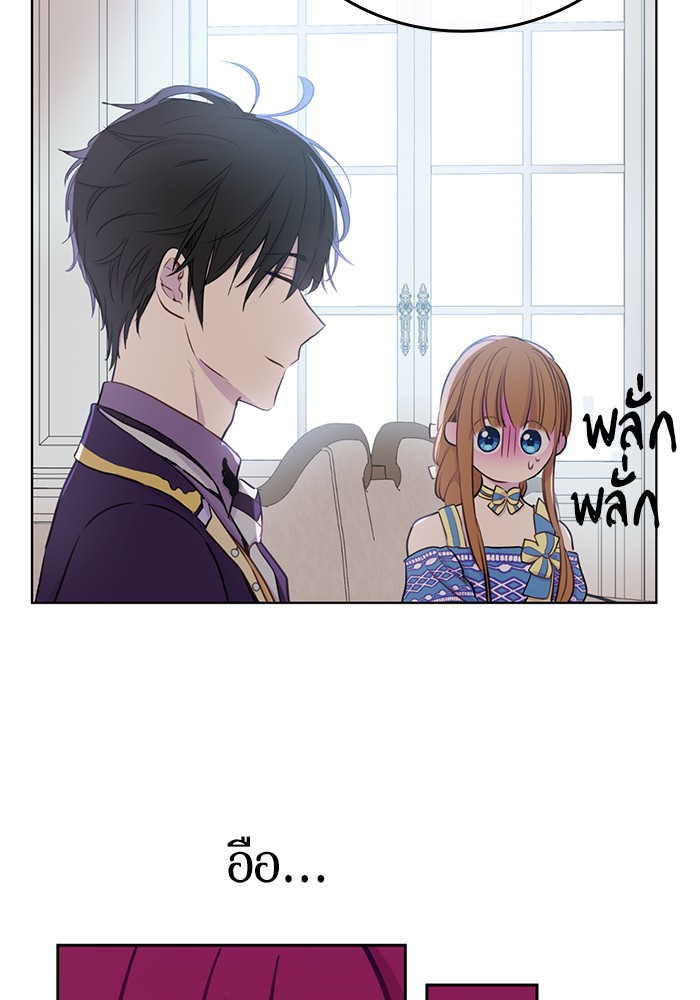 อ่านมังงะ