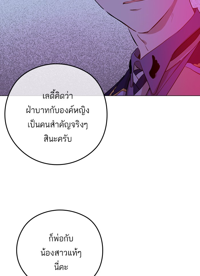 อ่านมังงะ