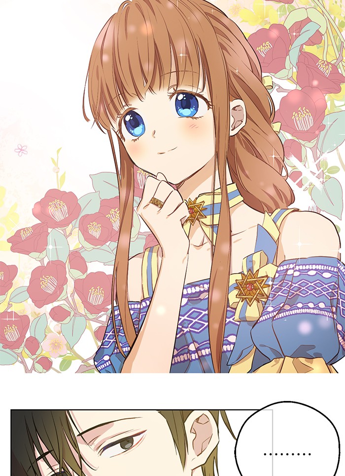 อ่านมังงะ