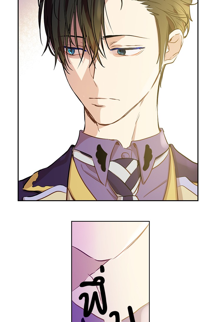 อ่านมังงะ