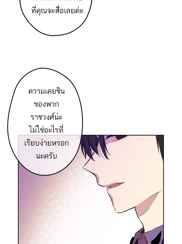 อ่านมังงะ