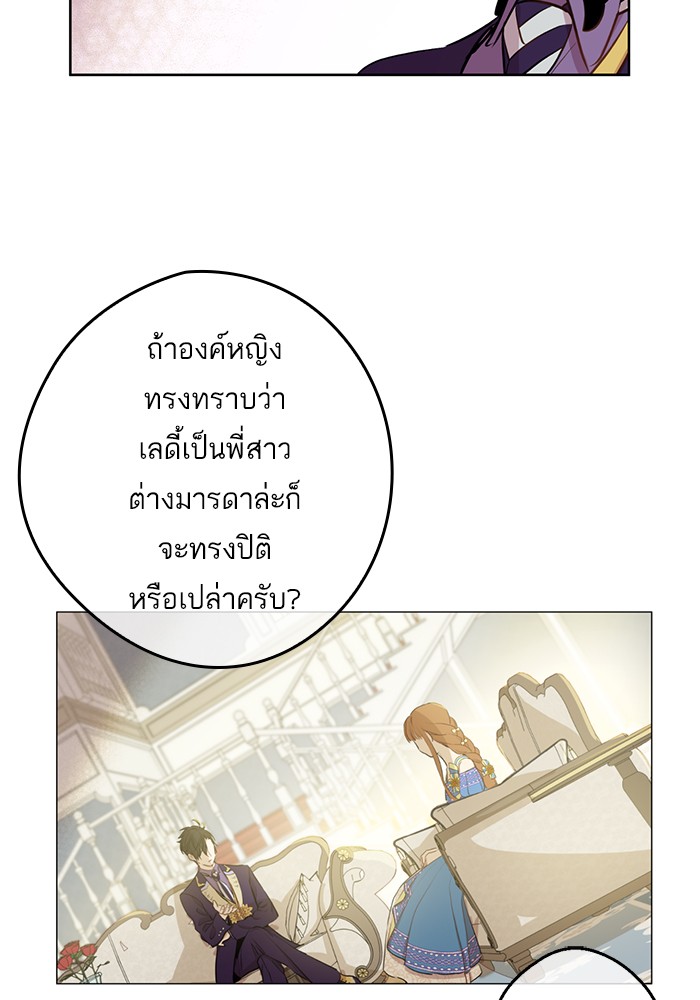 อ่านมังงะ