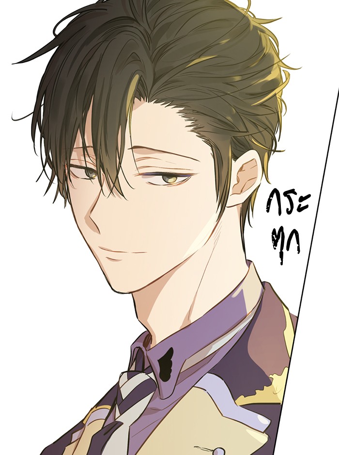 อ่านมังงะ