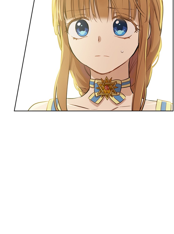 อ่านมังงะ