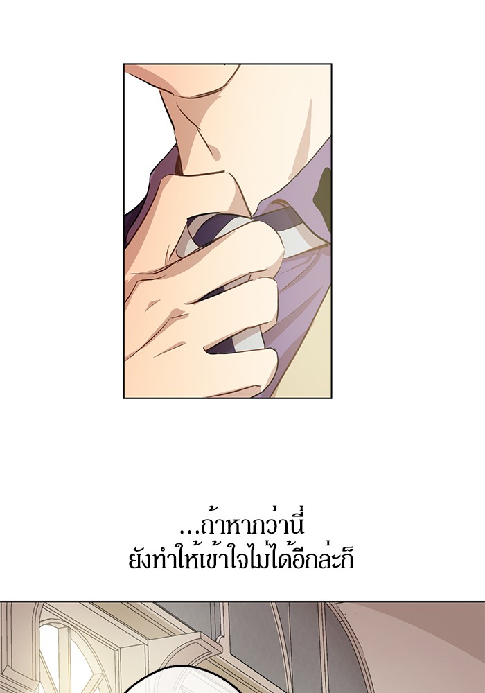 อ่านมังงะ