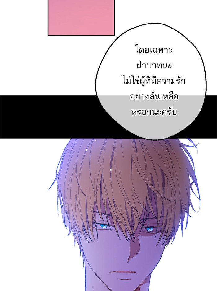 อ่านมังงะ