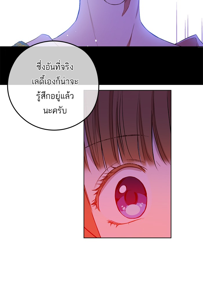 อ่านมังงะ