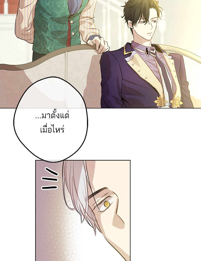 อ่านมังงะ