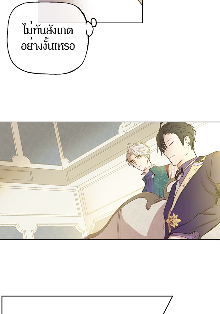 อ่านมังงะ