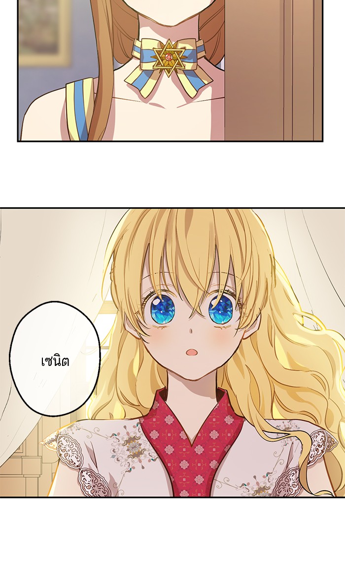 อ่านมังงะ