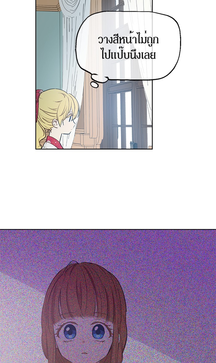 อ่านมังงะ