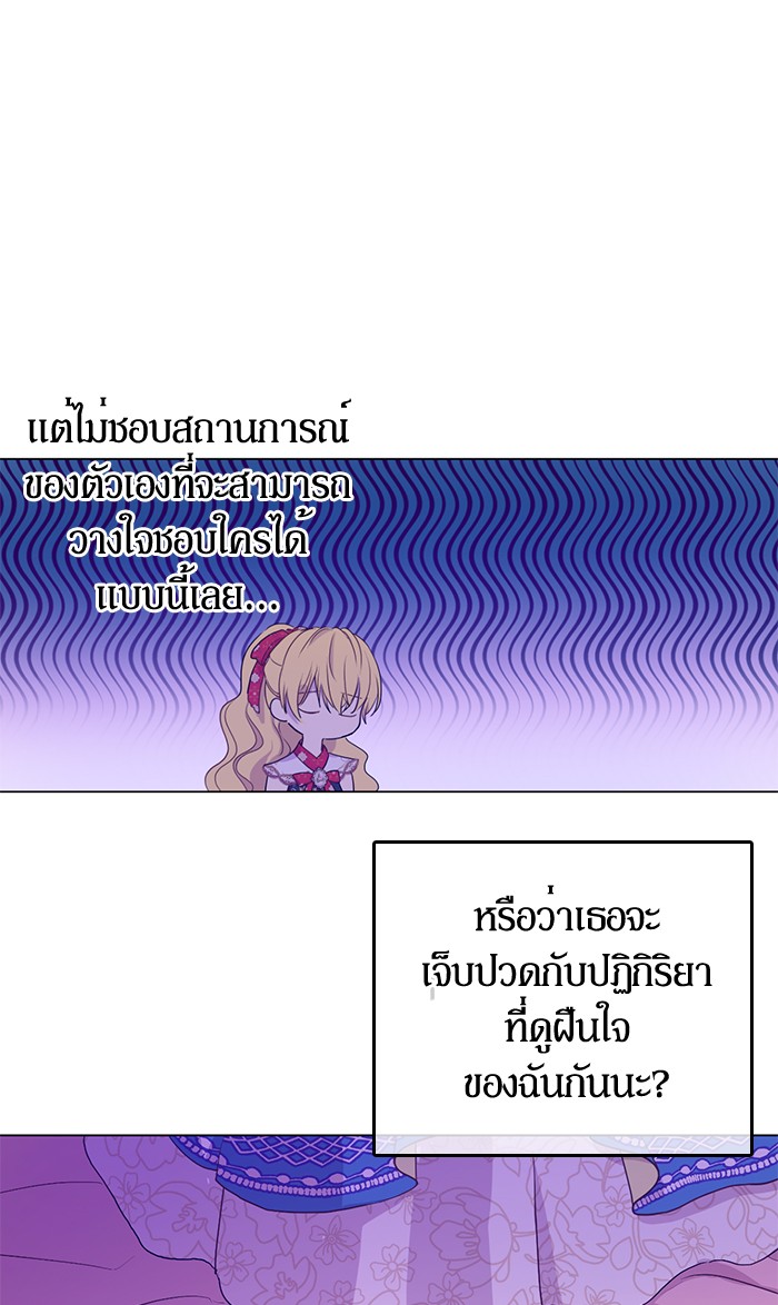 อ่านมังงะ