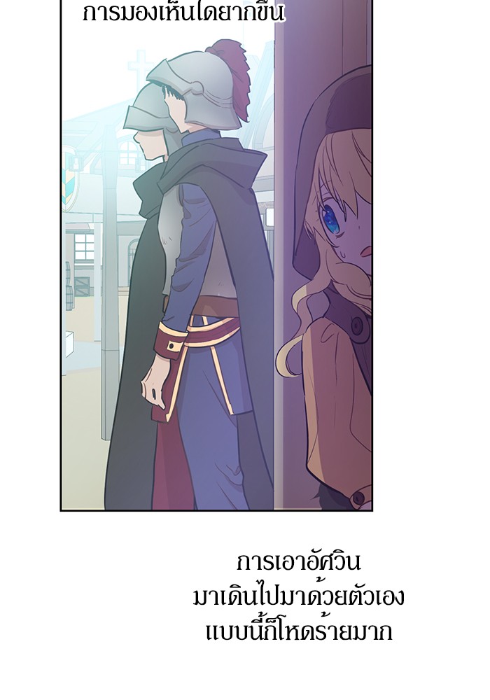 อ่านมังงะ