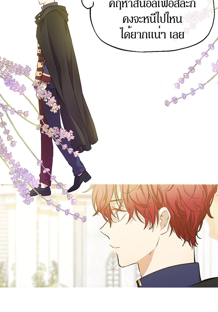 อ่านมังงะ