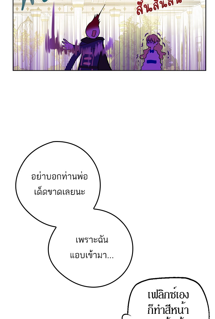 อ่านมังงะ