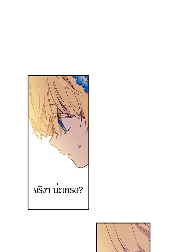 อ่านมังงะ