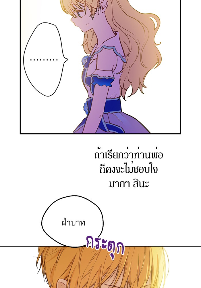 อ่านมังงะ