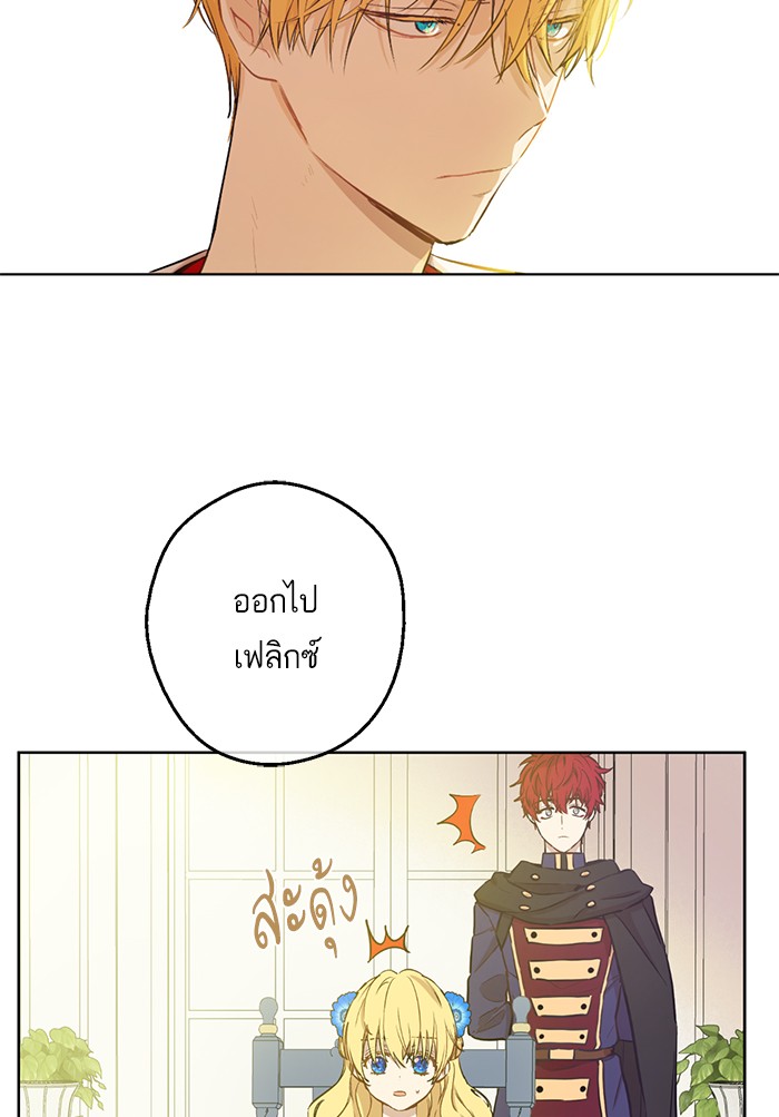 อ่านมังงะ