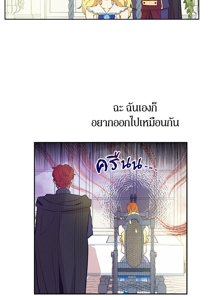 อ่านมังงะ