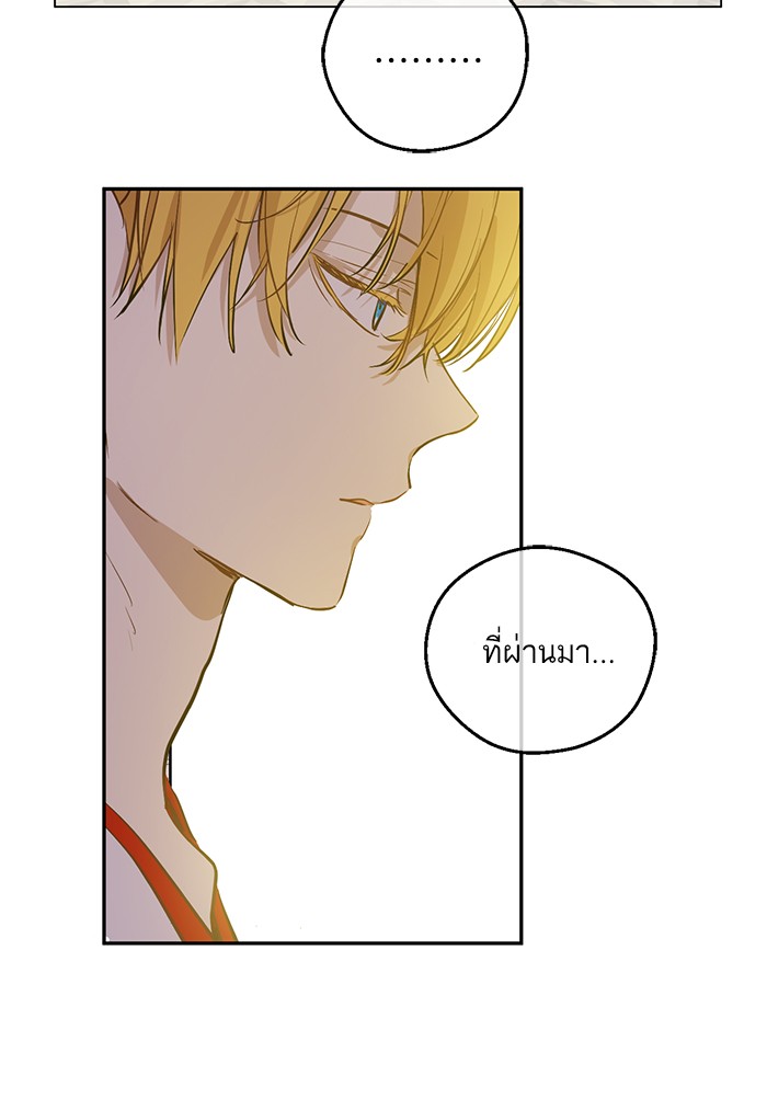 อ่านมังงะ