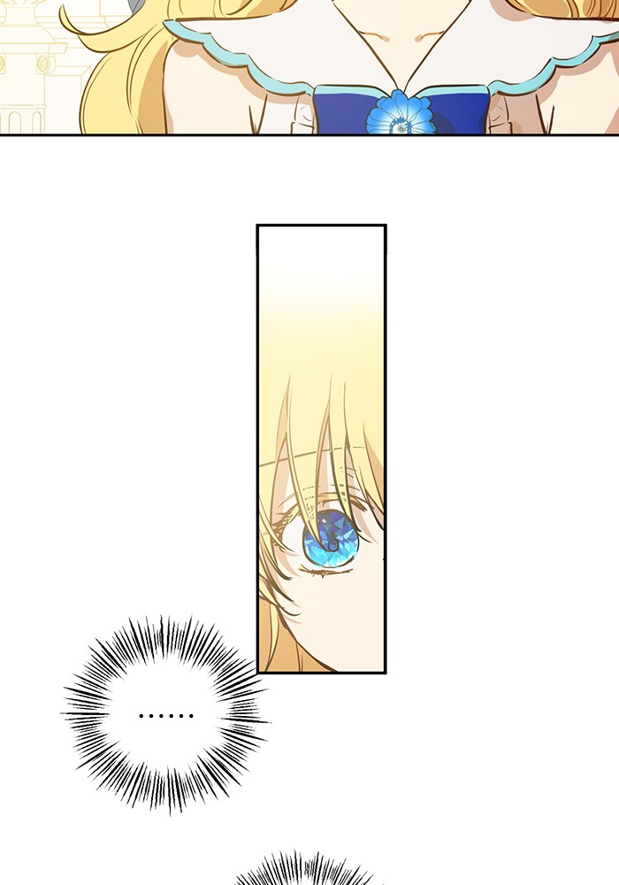 อ่านมังงะ