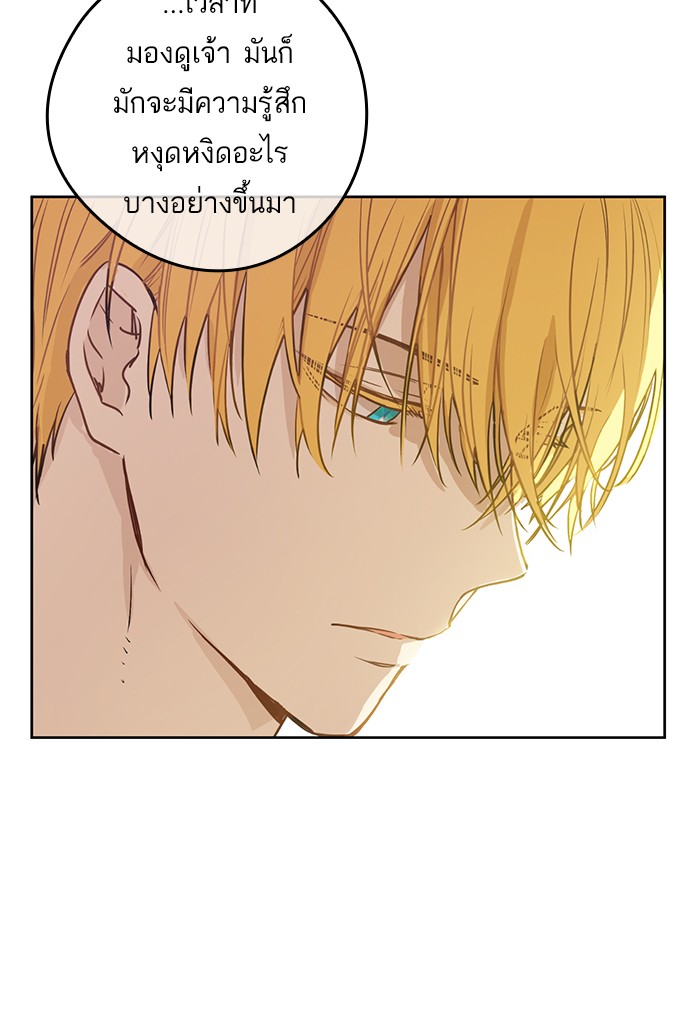 อ่านมังงะ