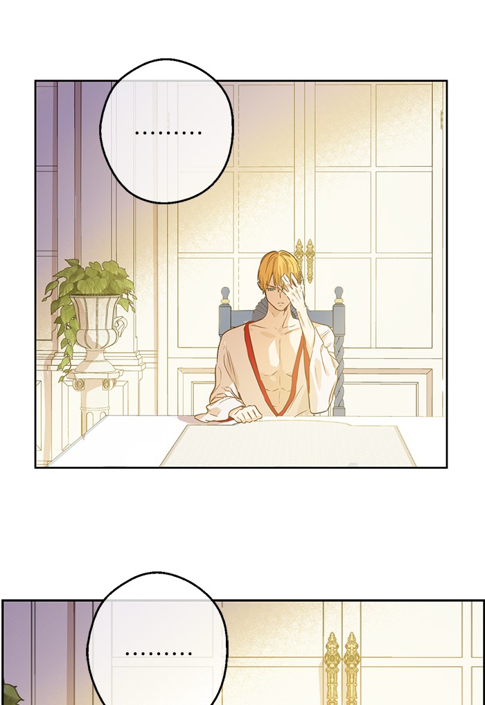 อ่านมังงะ