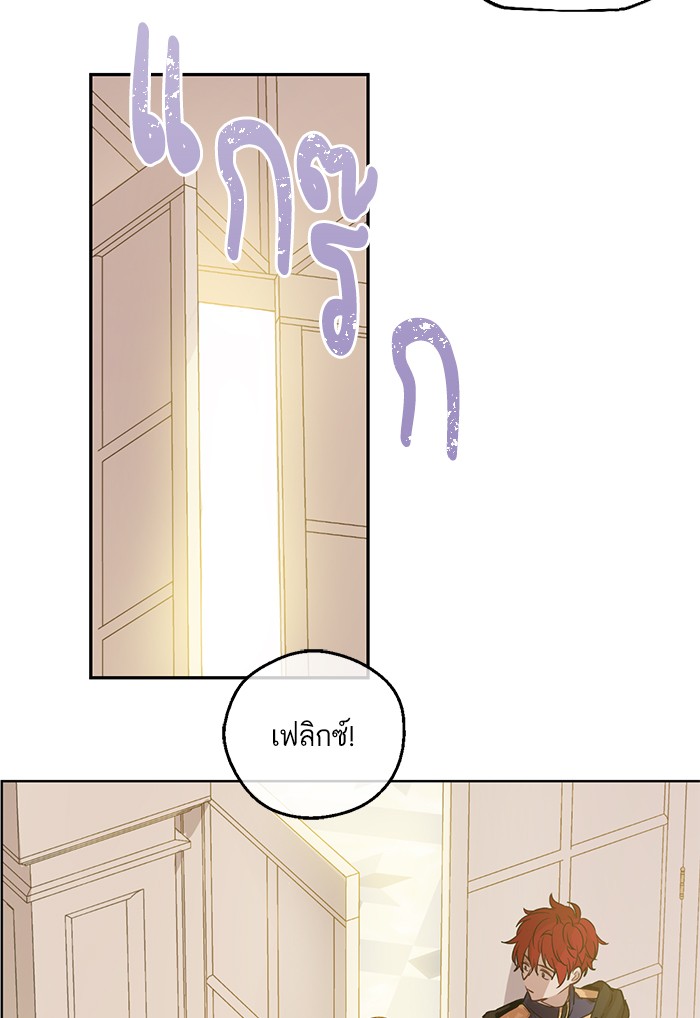 อ่านมังงะ