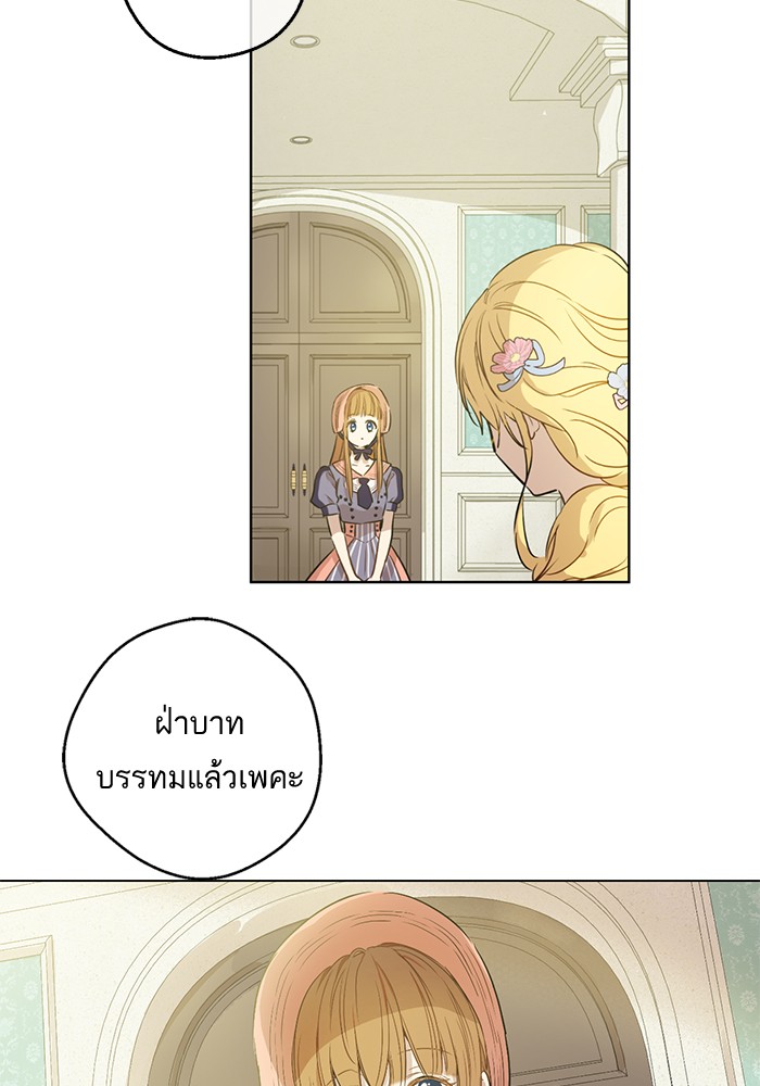 อ่านมังงะ