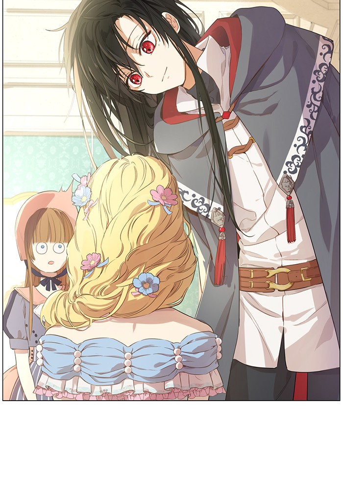 อ่านมังงะ