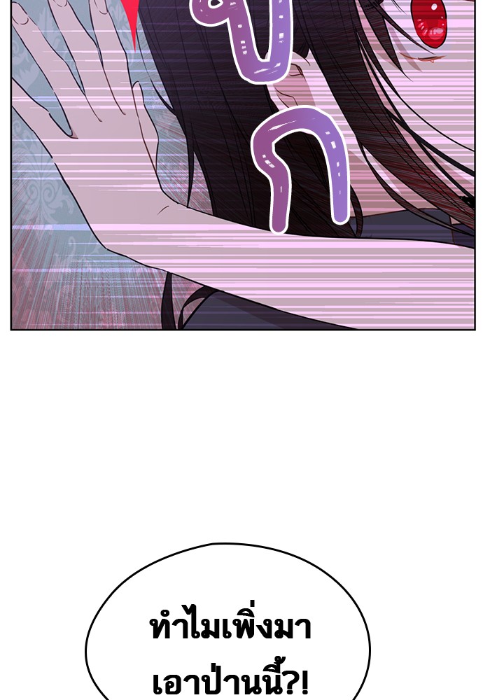 อ่านมังงะ