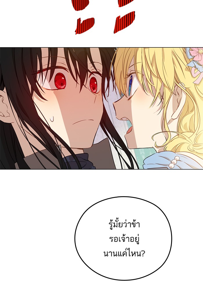 อ่านมังงะ