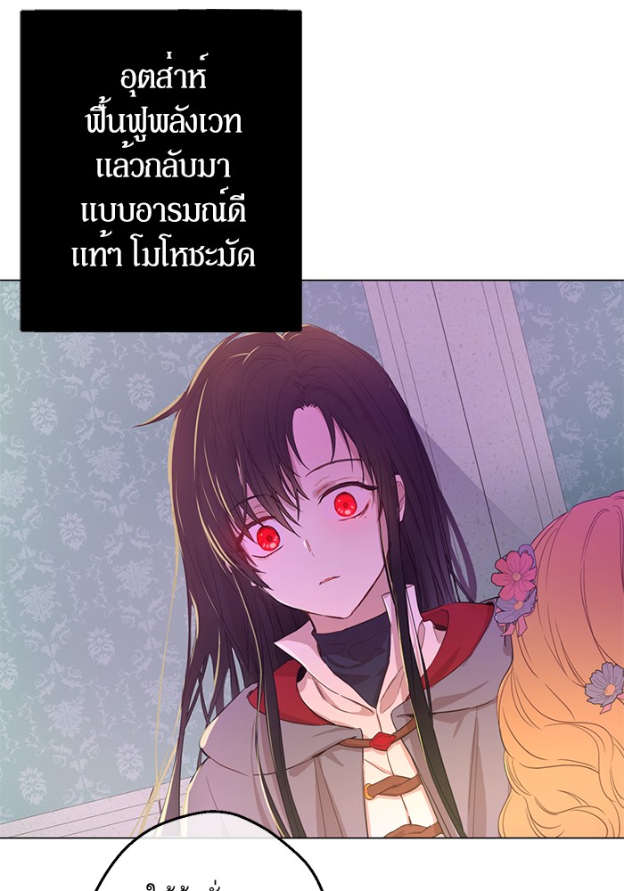 อ่านมังงะ