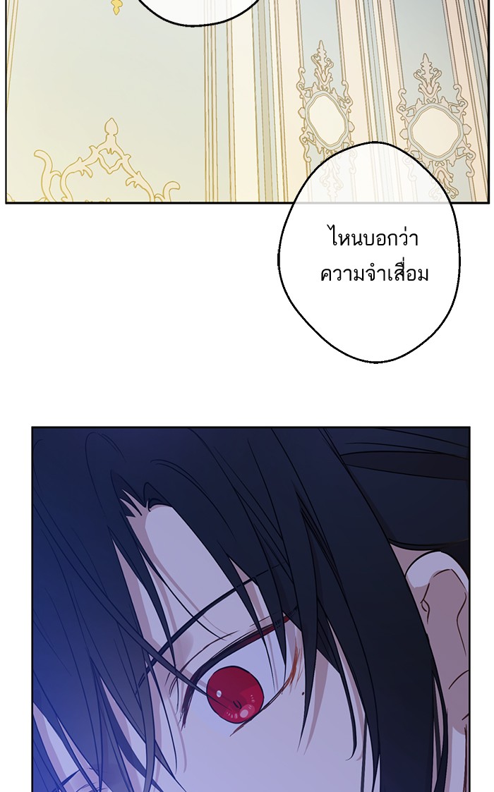 อ่านมังงะ