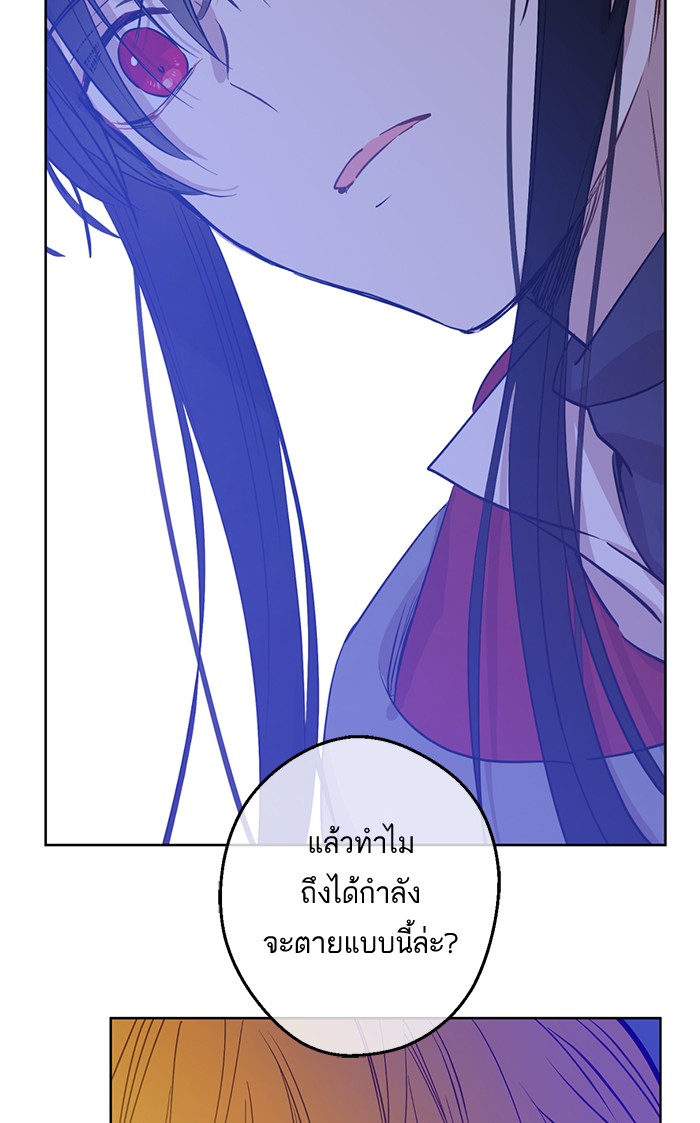 อ่านมังงะ