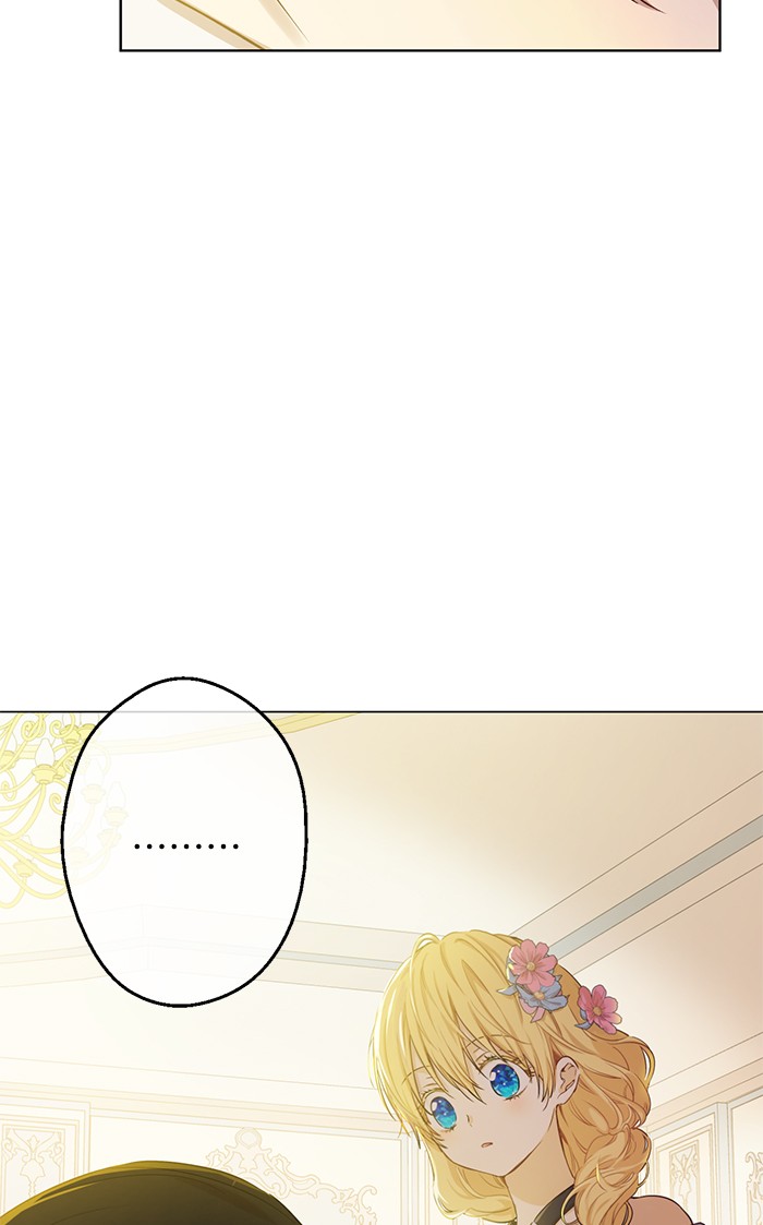 อ่านมังงะ