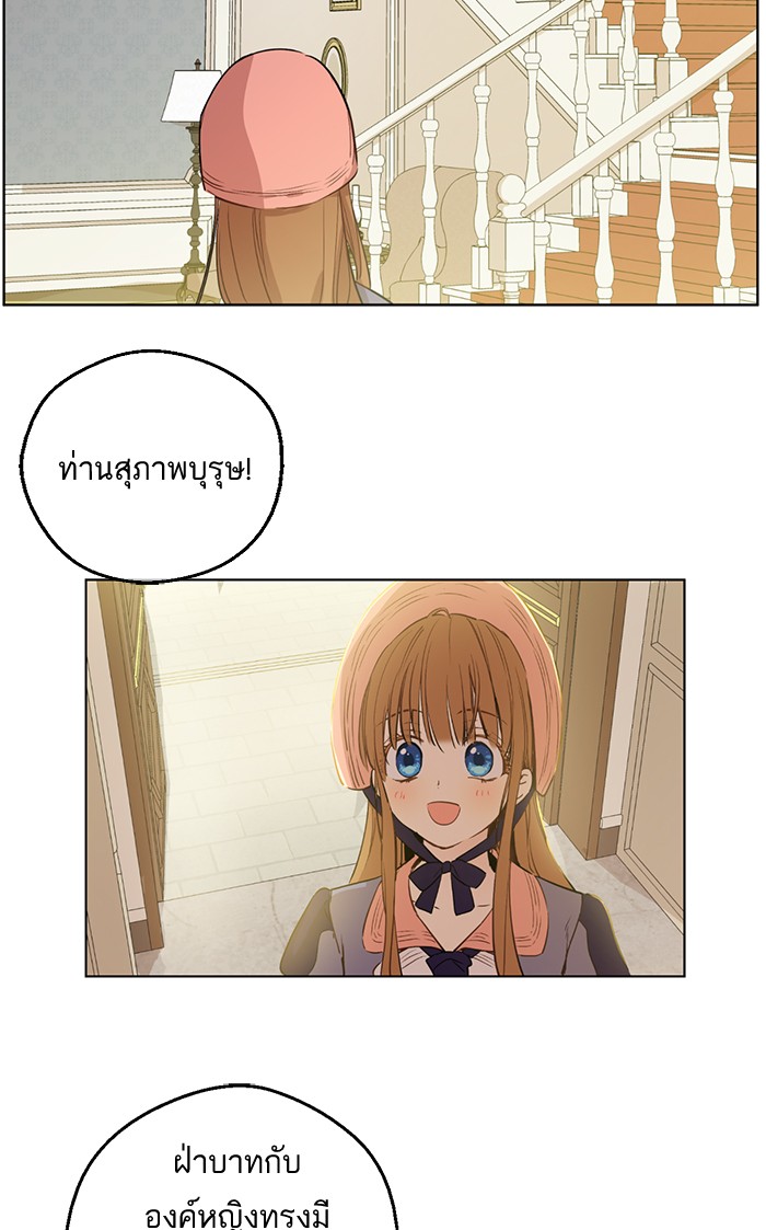 อ่านมังงะ