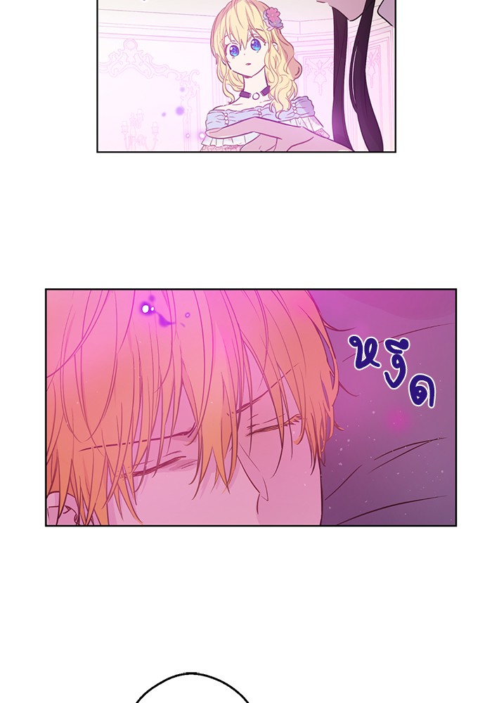 อ่านมังงะ