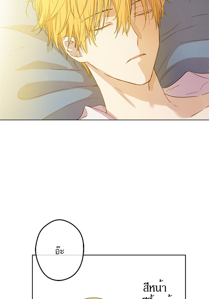 อ่านมังงะ