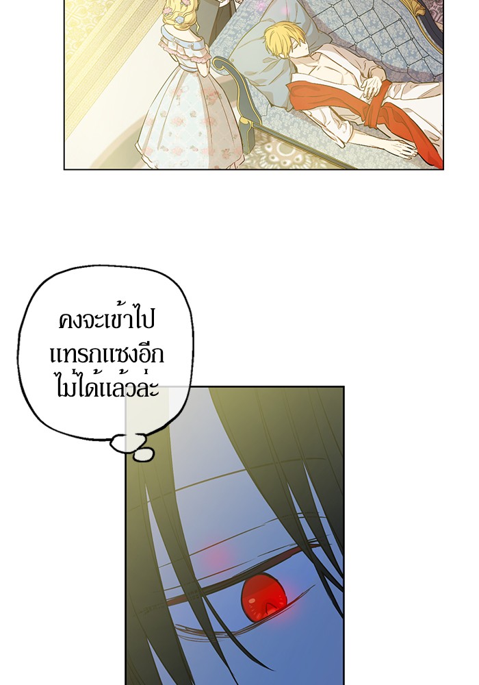 อ่านมังงะ
