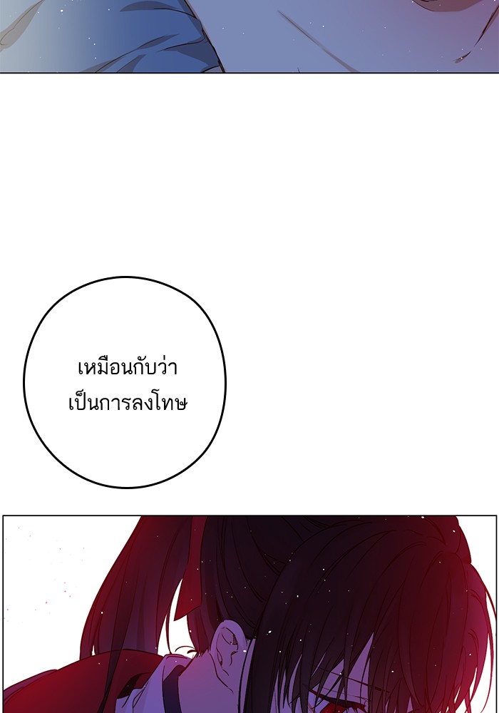 อ่านมังงะ