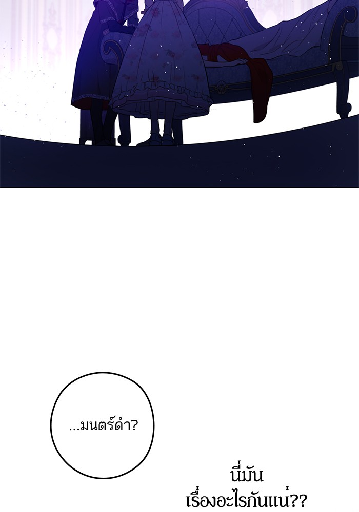 อ่านมังงะ