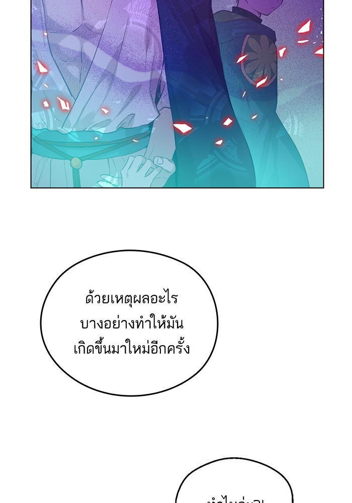 อ่านมังงะ