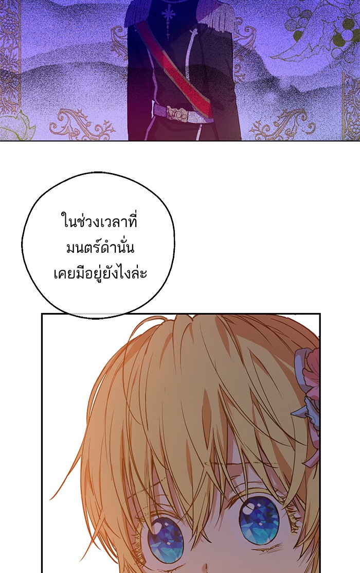อ่านมังงะ
